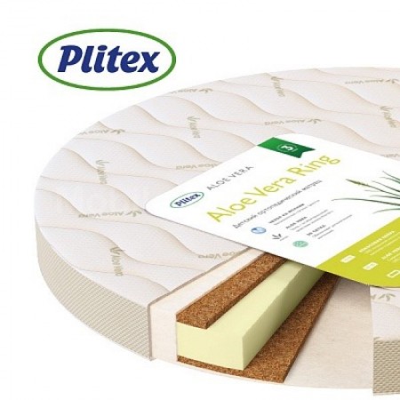 Детский матрас Plitex Aloe Vera Ring 74x74x10см (AV-19/2) A-17